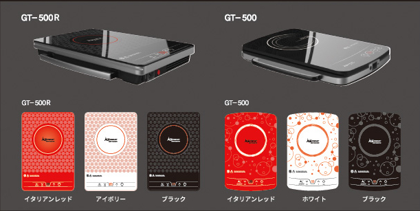 SAKURAアンダーレンジ画像